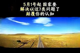 188金搏宝亚洲官网截图0